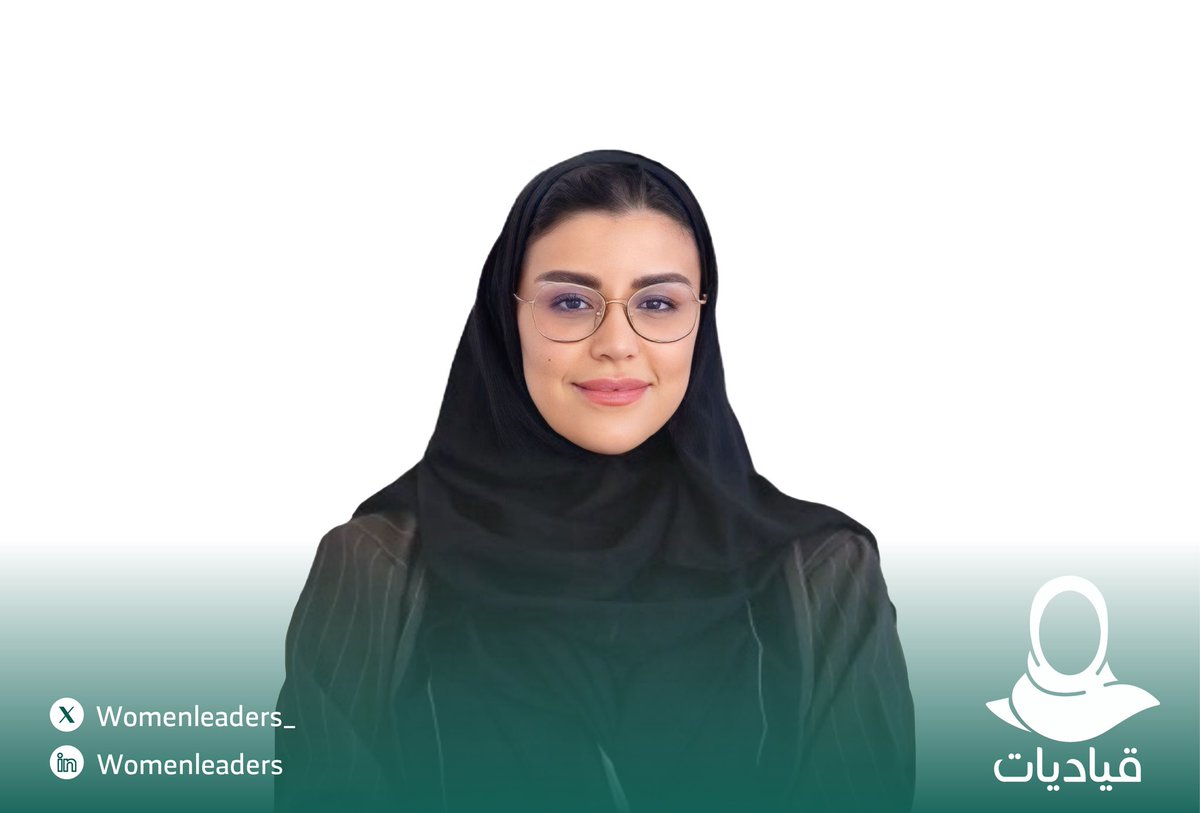 womenleaders_'s tweet photo. تعيين الأستاذة مشاعل العساف (نائبًا للرئيس لقطاع التمكين في الهيئة العامة للموانئ).

◉ تتمتع الأستاذة مشاعل العساف بخبرة واسعة في مجالات تطوير ريادة الأعمال وتنمية رأس المال البشري، والتخطيط الاستراتيجي وإدارة البرامج، عبر قطاعات الصناعة والخدمات اللوجستية. شغلت خلالها عدة مناصب قيادية، منها:
•المدير التنفيذي لريادة الأعمال وتنمية رأس المال اليشري.
•مدير في برنامج تطوير الصناعة الوطنية والخدمات اللوجستية.
•مدير إدارة البرامج والمبادرات الاستراتيجية.
•مدير مشاريع ضمن برامج تحقيق رؤية السعودية 2030.
•مدير مشروع في برنامج تطوير الصناعة الوطنية والخدمات اللوجستية (NIDLP).
•أخصائي تسليم ومستشار مشارك في برنامج التحول الوطني. 

◉ بالإضافة إلى مناصبها القيادية، تشغل الأستاذة مشاعل العساف عضوية عدد من الجهات، من أبرزها: عضو مجلس إدارة جمعية رؤية الريادة، وعضو اللجنة الوطنية لريادة الأعمال في اتحاد الغرف السعودية.

◉ تحمل الأستاذة مشاعل العساف درجة الماجستير في تنمية الموارد البشرية من Pittsburg State University ، ودرجة البكالوريوس في الإدارة المالية من جامعة القصيم. كما حصلت على عدد من الشهادات والبرامج المهنية، من أبرزها:
•دبلوم Mini MBA من جامعة بيتسبرغ ستيت.
•برنامج القيادة التنفيذية من Stanford University.
•زمالة التعليم العالي (HEA Fellowship) من Higher Education Academy.
•دبلوم عالي وطني في الموارد البشرية من CIPD.
•شهادة Associate (Level 5) في الموارد البشرية من CIPD.
•برامج وشهادات احترافية في القيادة والاقتصاد من جهات عالمية (منها MIT).