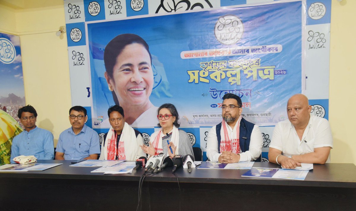 Sagarika Ghose tweet media