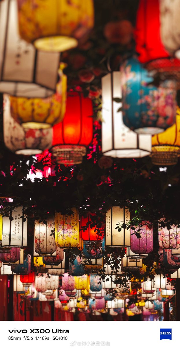 Fahim Al Mahmud Ashik tweet media