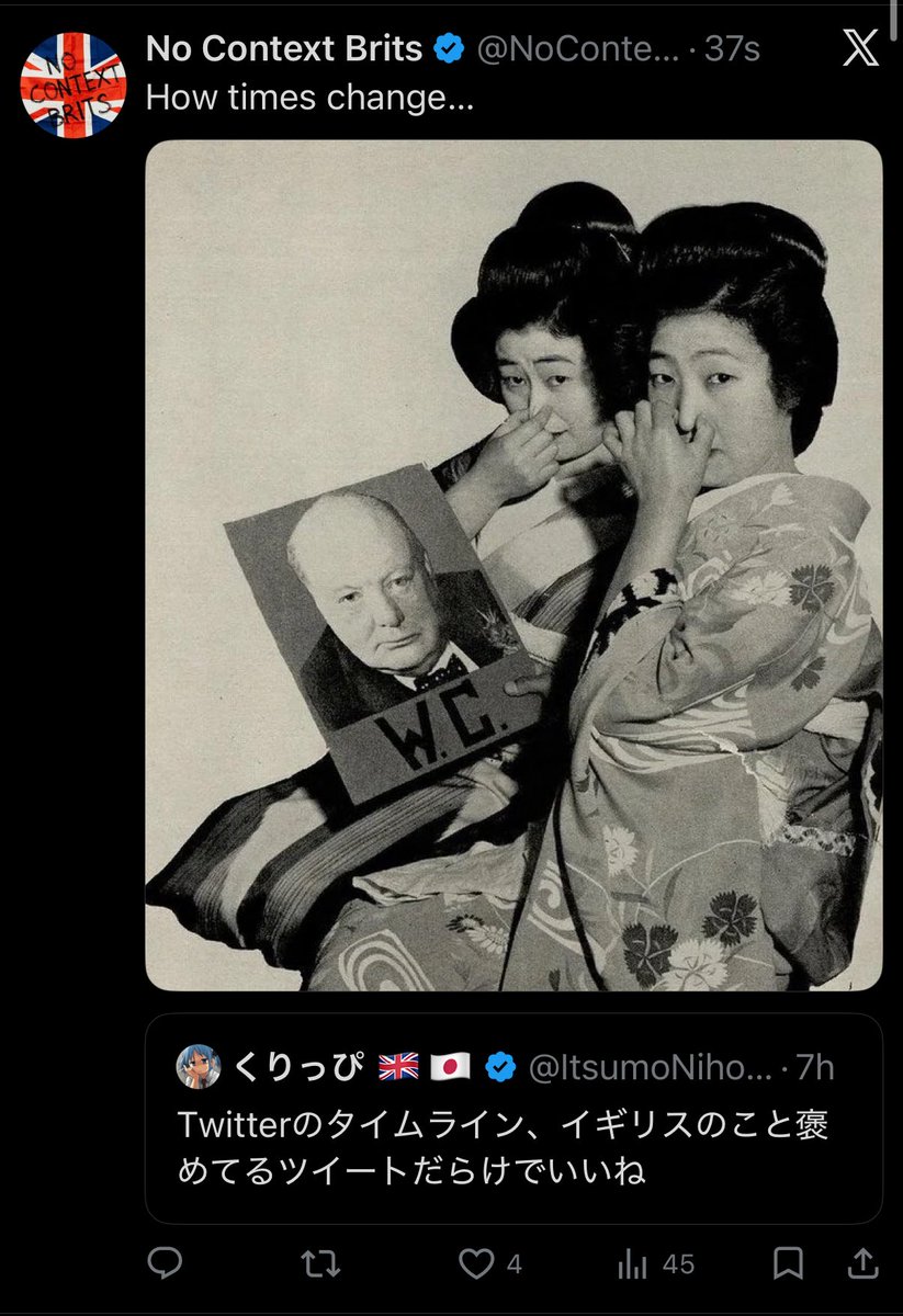 ItsumoNihongo's tweet photo. 偉い人にRTしてくれて通知数が止まんないわ。嬉しいけど携帯がうるさくなった(笑) https://t.co/Dy9bgoKv2D