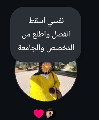 شوش🦊 tweet media