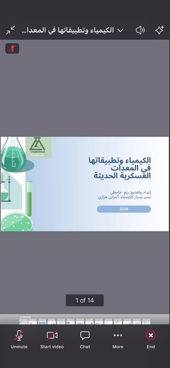 CHEMSTRACK tweet media