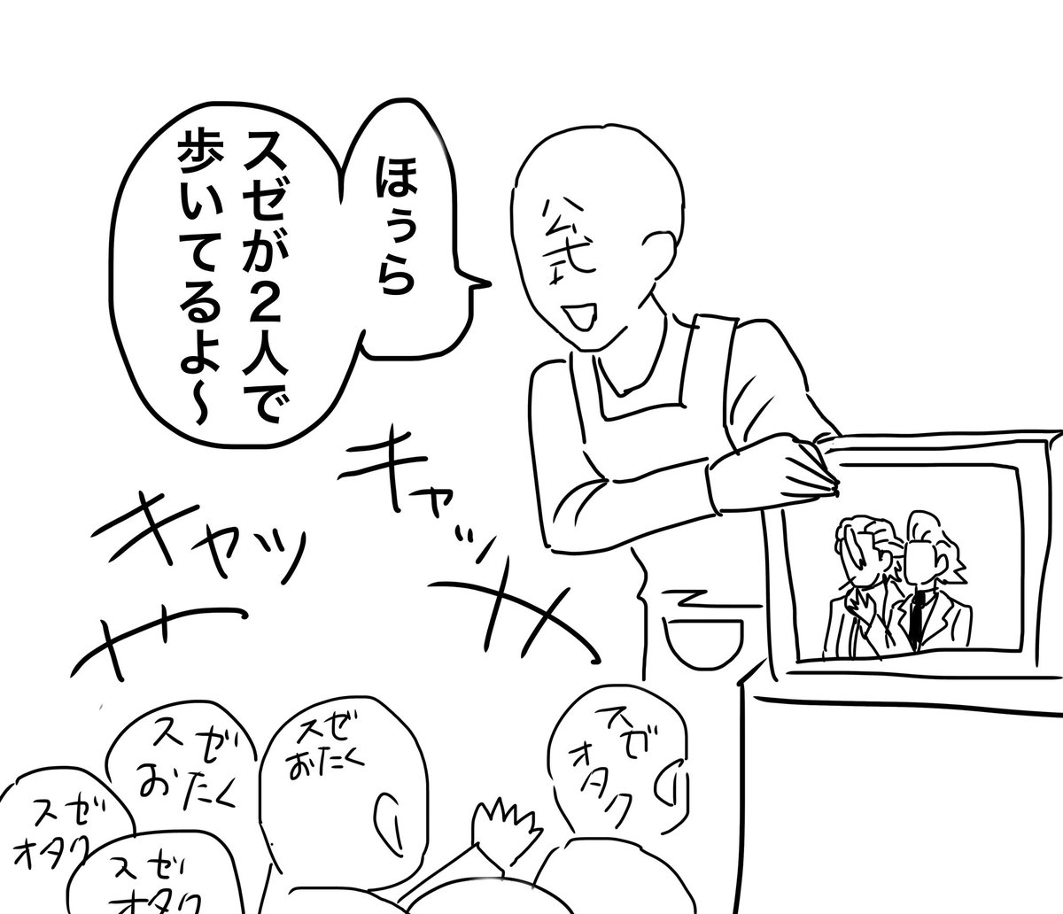 ふわ腐わくま tweet media