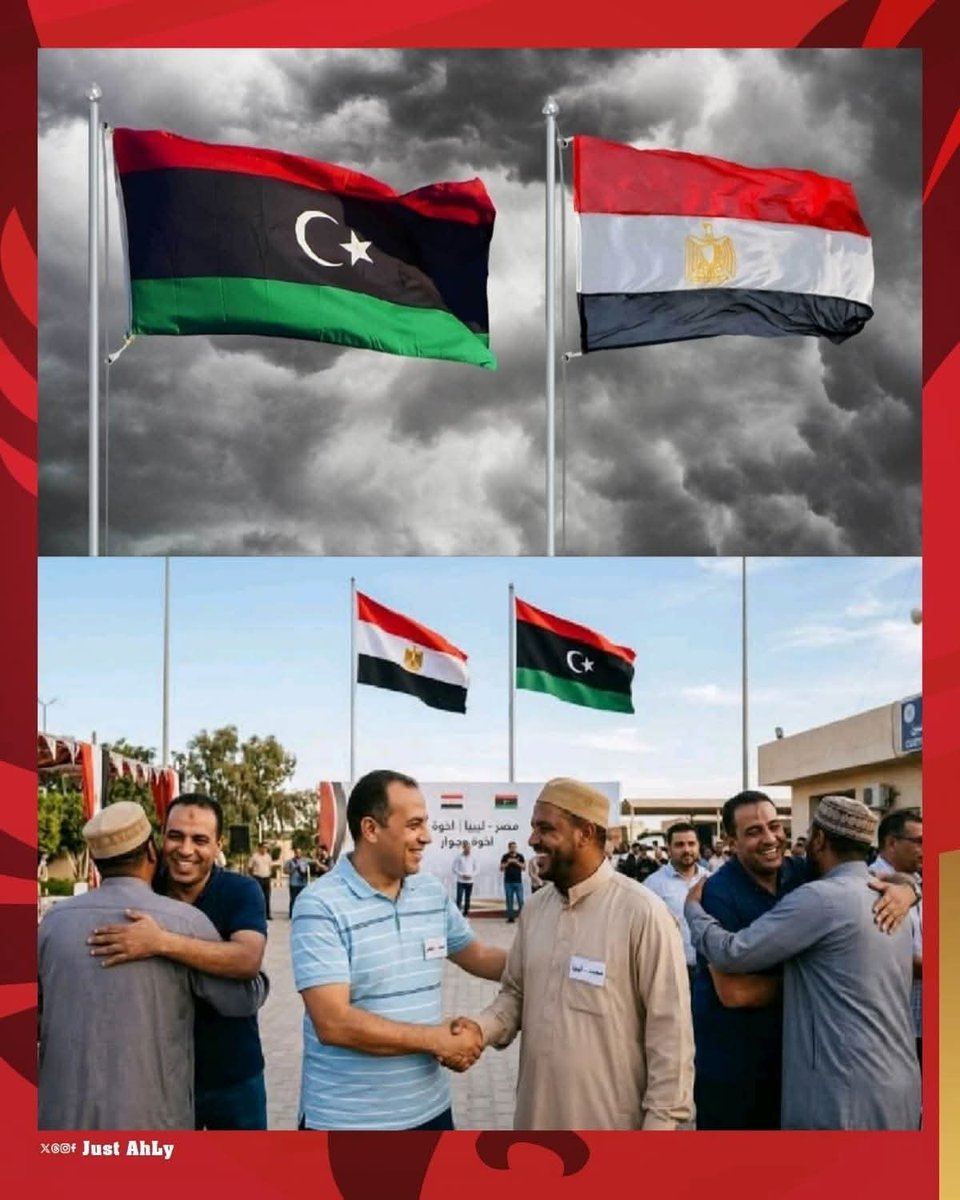 إنجازات مصر Egypt Achievements tweet media