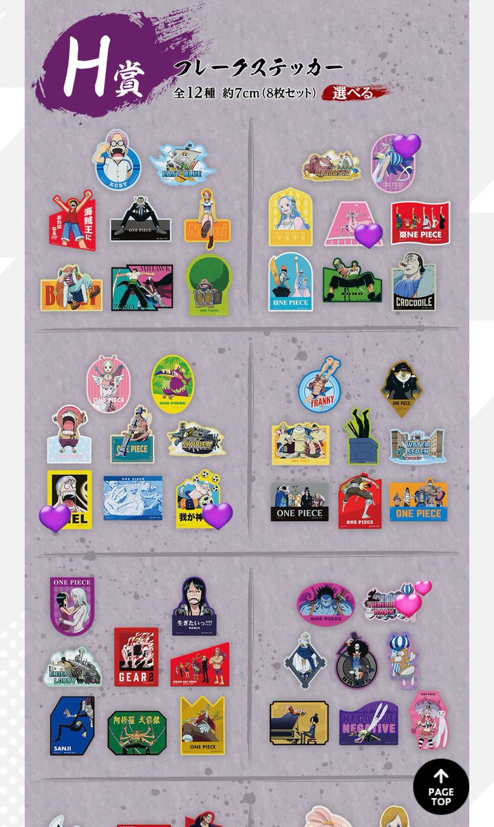 あんこ tweet media