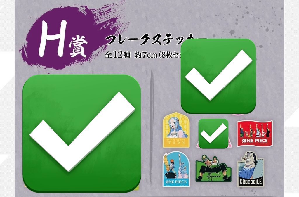 あんこ tweet media