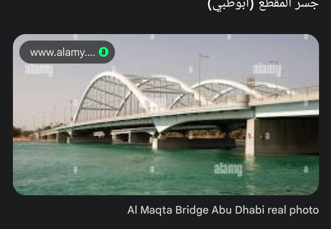 د.بن سعيد | Bin Saeed tweet media