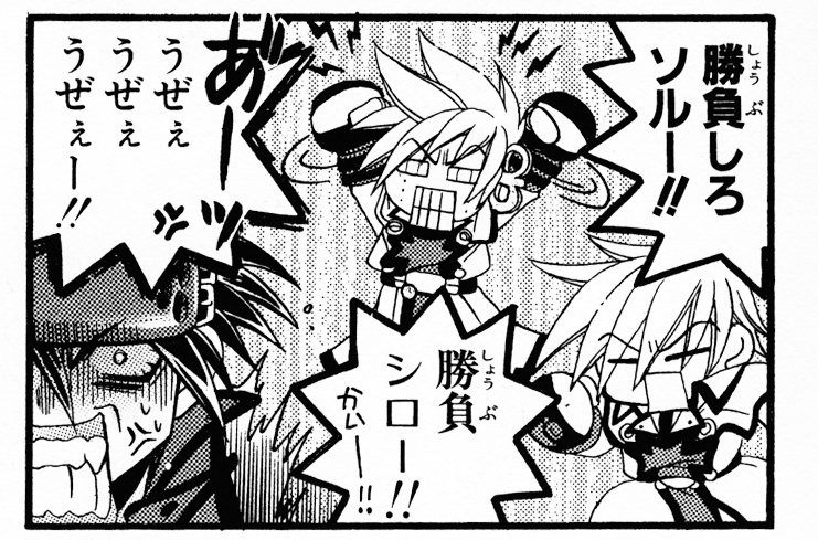 Robo-Ky Bot ᗺ(:`皿´:)B tweet media