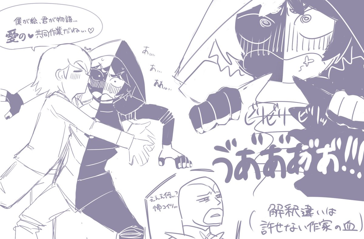 Roots🐑 tweet media