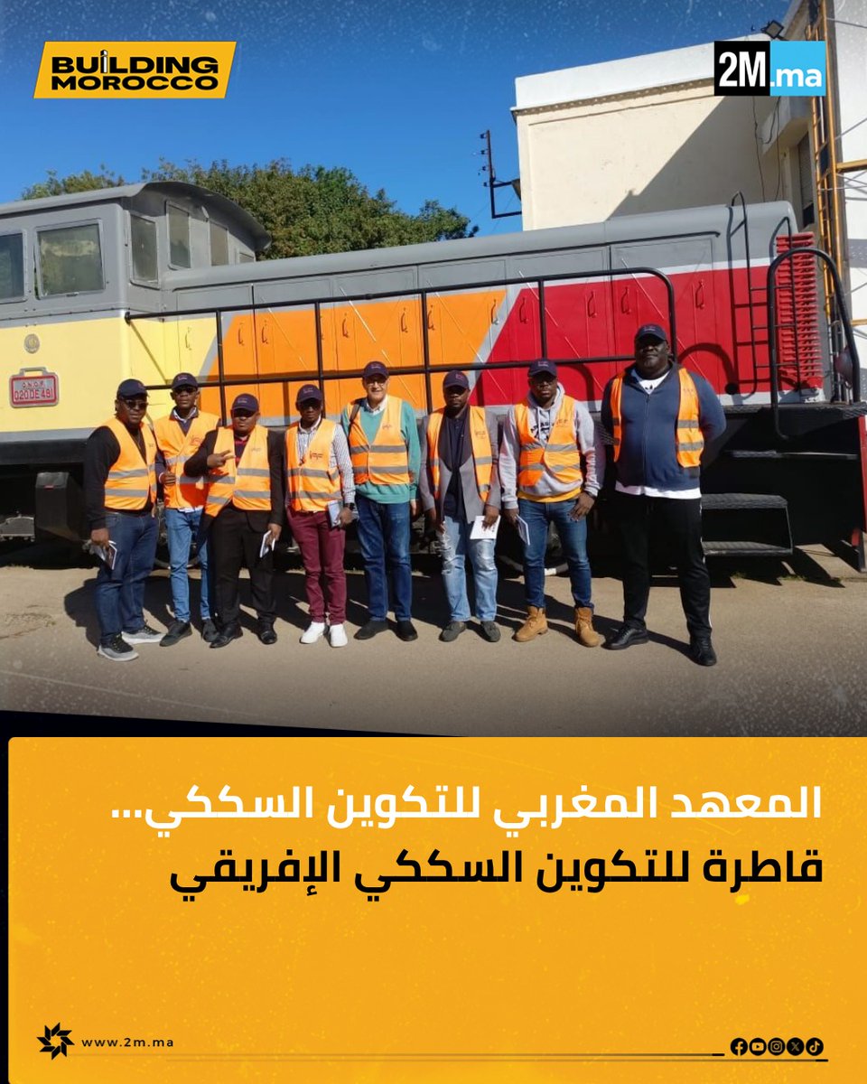 Building Morocco tweet media