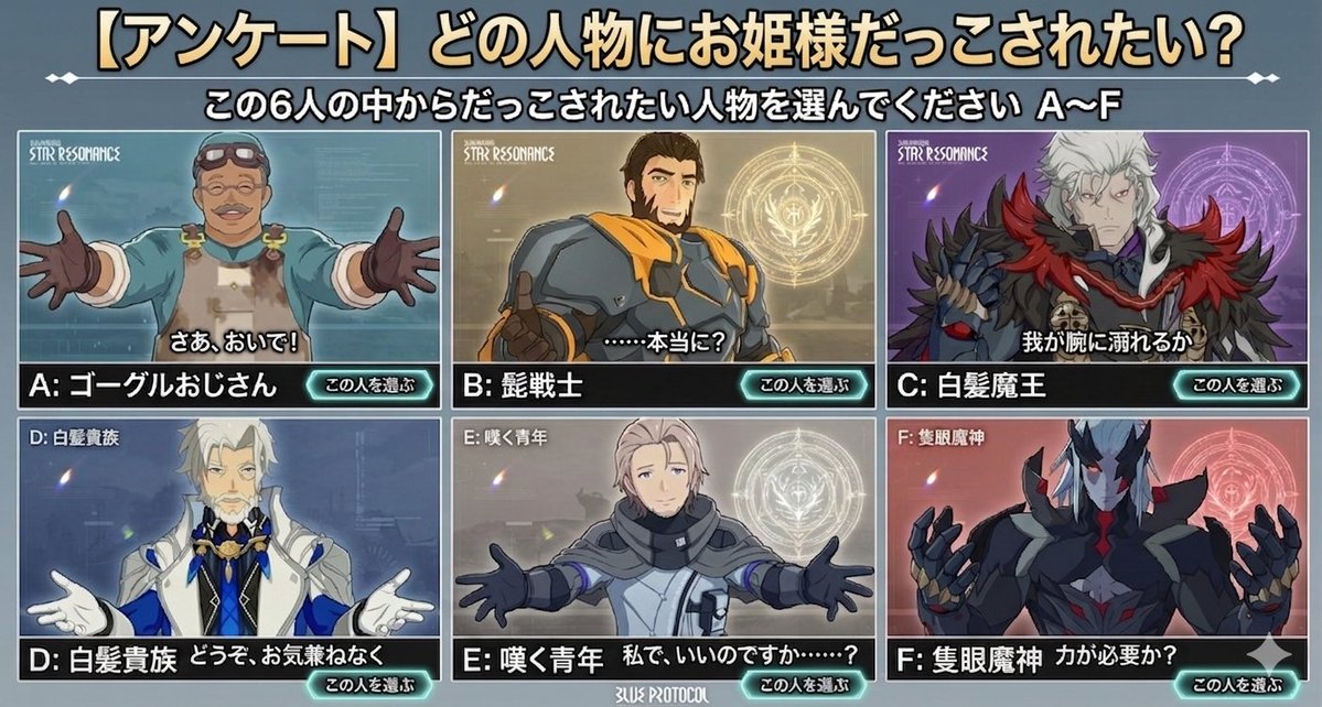 ごいちろう tweet media