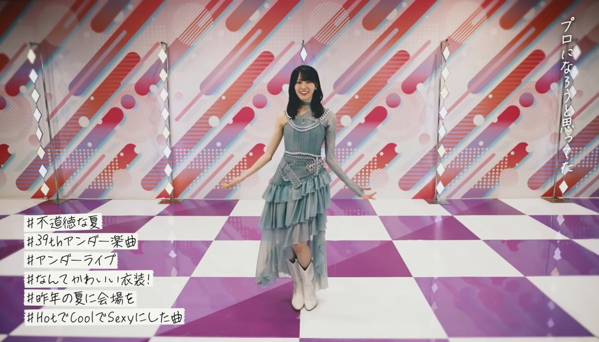 ちーずまる tweet media