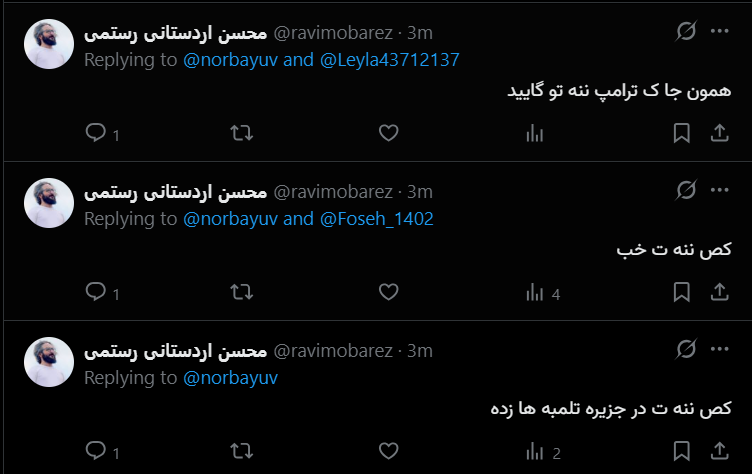 شارلا ماکس tweet media