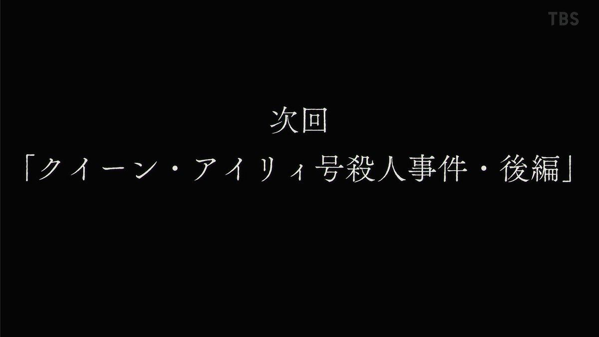 ネットの反応画像