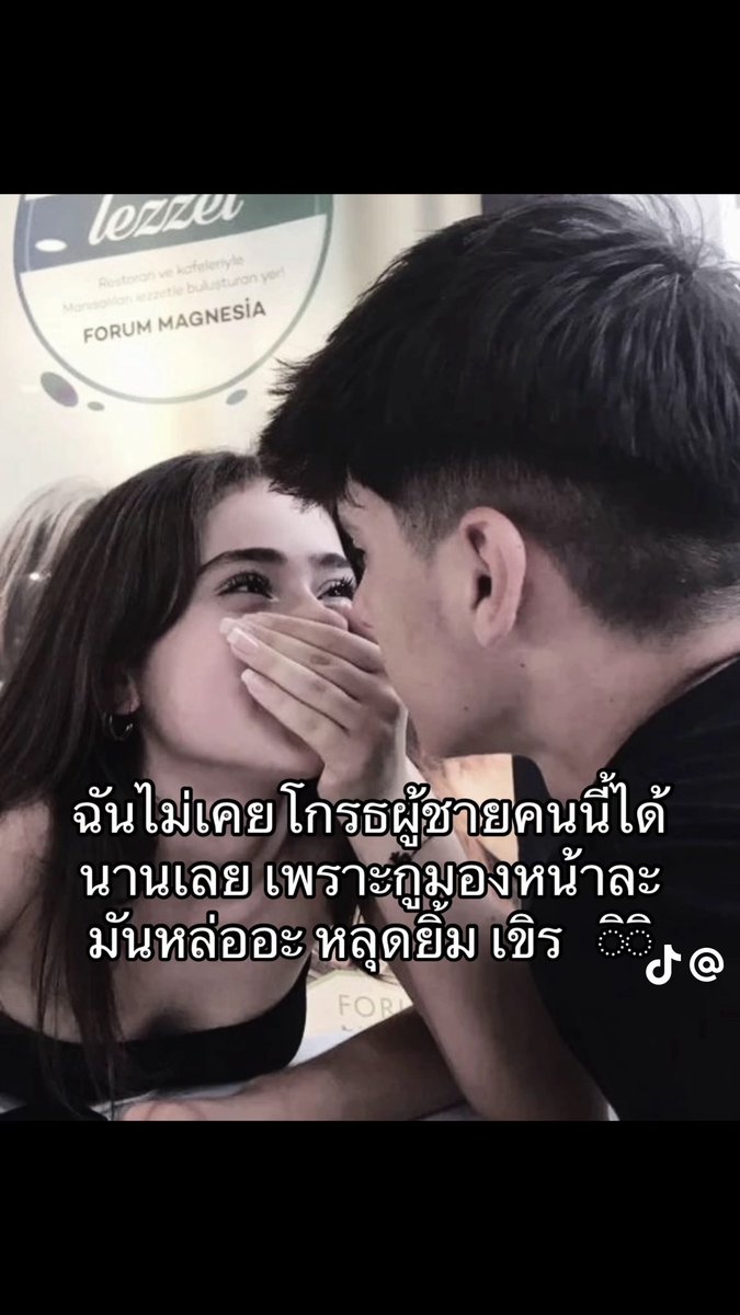 วี่ (slow) tweet media