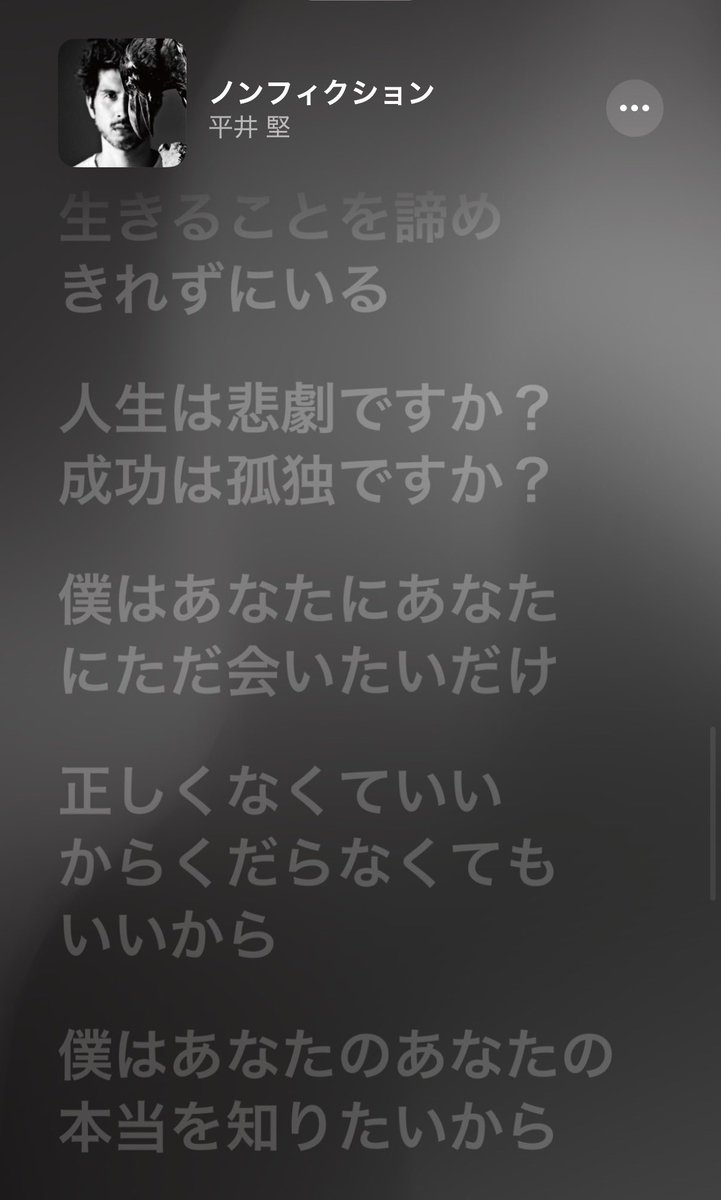 うどんそば tweet media