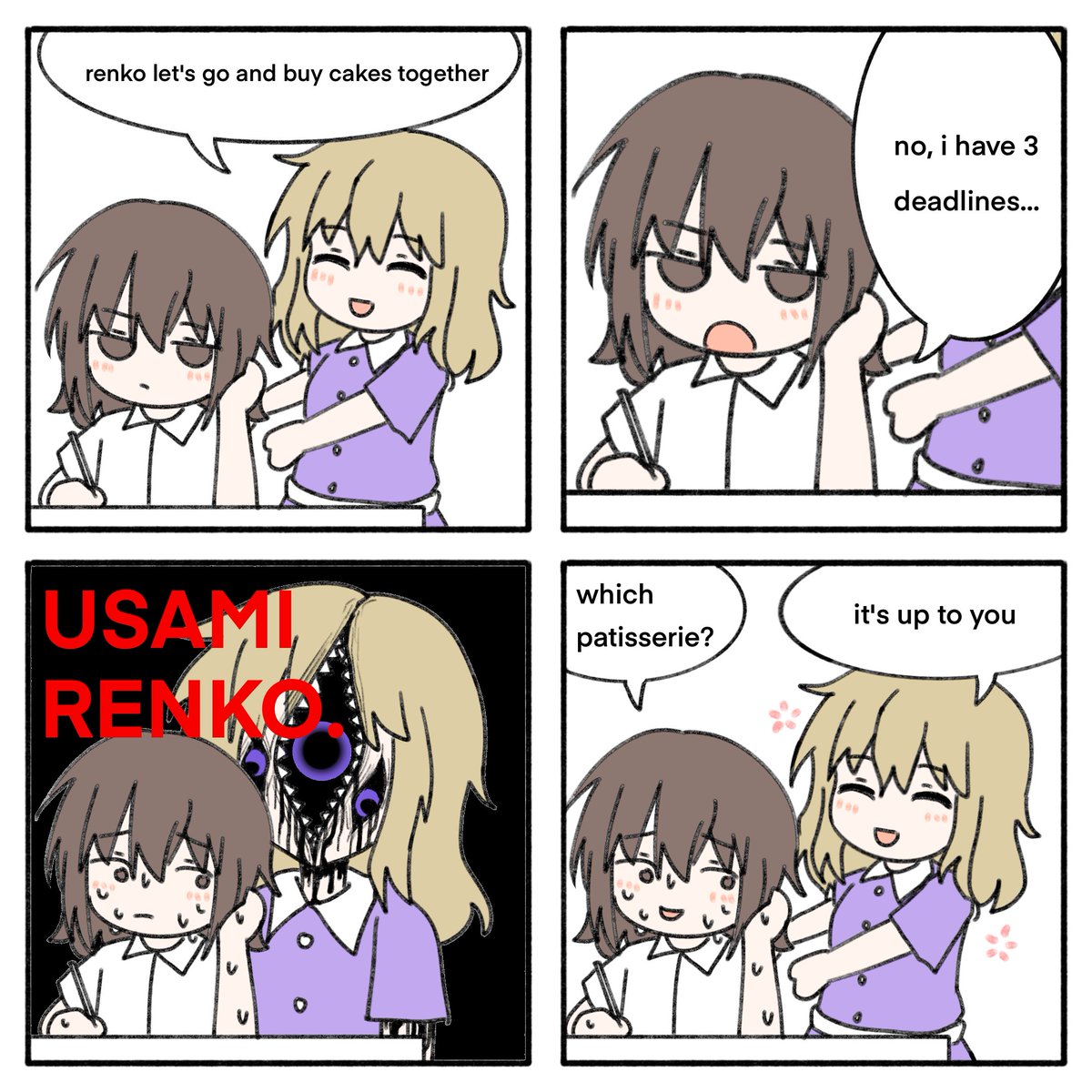 セキエイ。请务必读过我的简介 tweet media