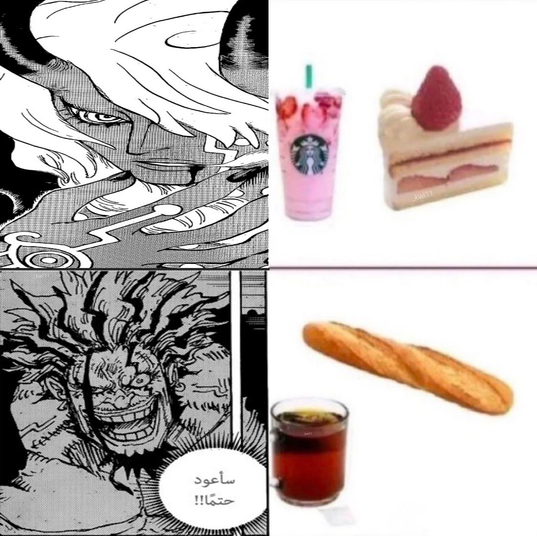 علي | AKAGAMI tweet media