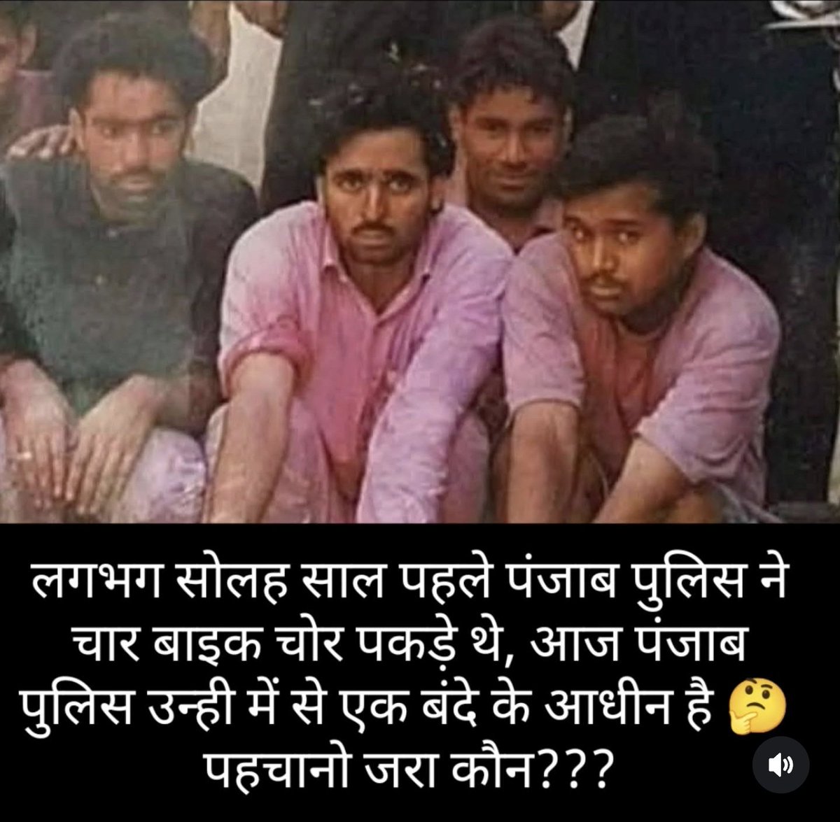 Anu Dagar tweet media