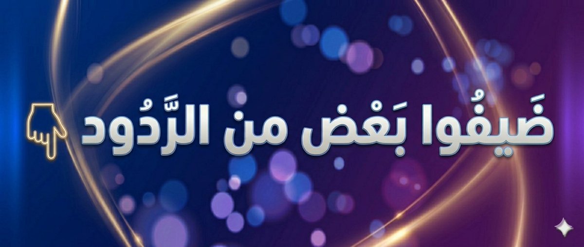 Sabry Zayed tweet media