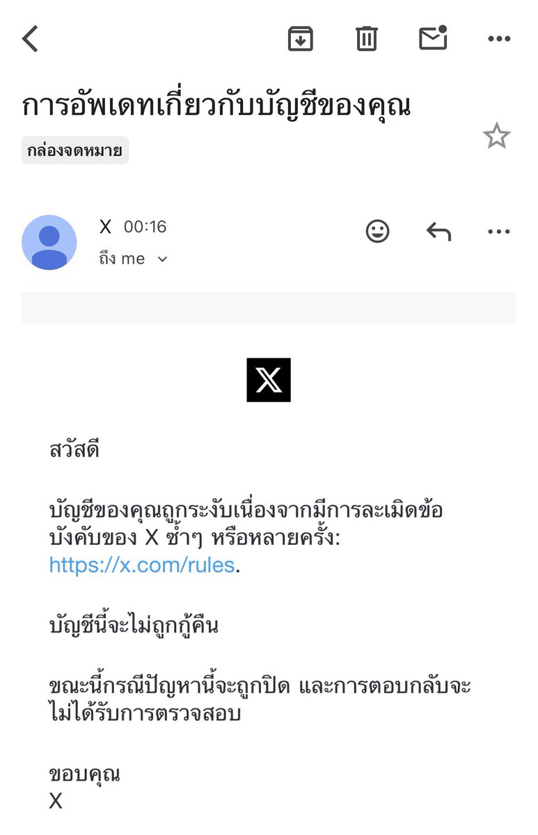 𝐥𝐮𝐧𝐞𝐩𝐩𝐞. tweet media