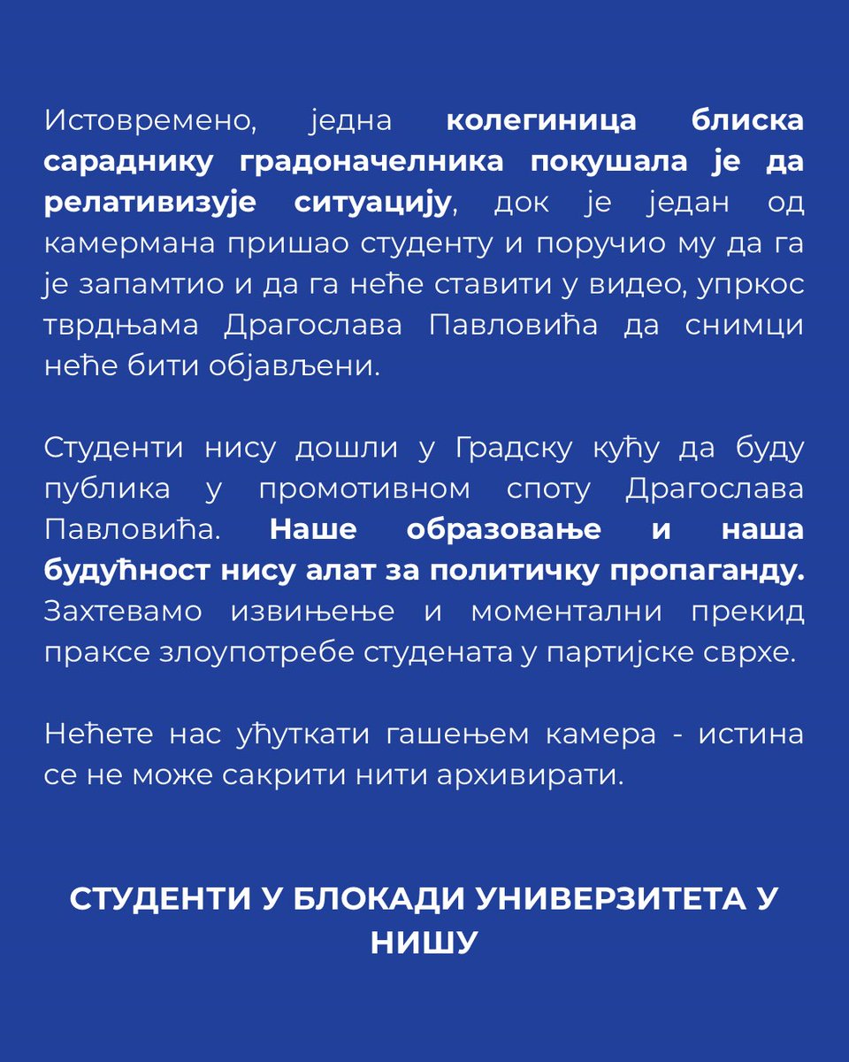 SAOPŠTENJE STUDENATA U BLOKADI U NIŠU POVODOM SRAMOTNE ZLOUPOTREBE STUDENATA U GRADSKOJ KUĆI OD STRANE DRAGOSLAVA PAVLOVIĆA

#niš #studenti