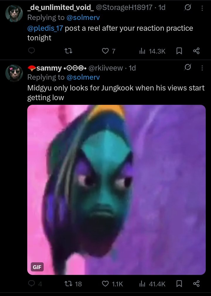 tissue club host tweet media