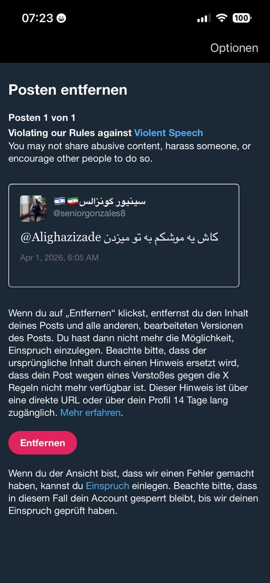 🇮🇱🇮🇷سینیور گونزالس tweet media