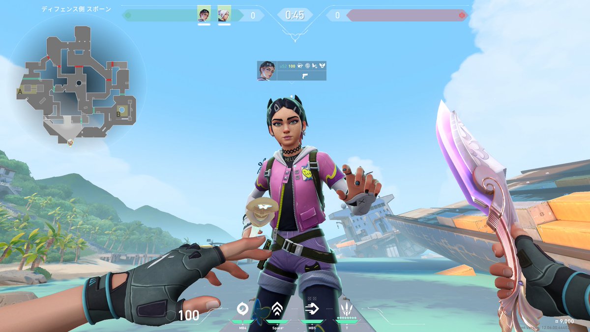 いるにゃん tweet media