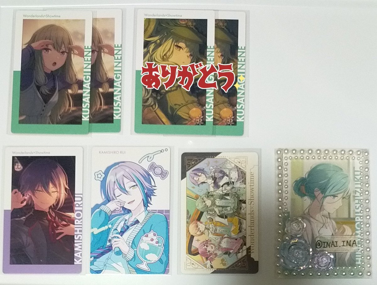 卜口口イモ芋子 tweet media