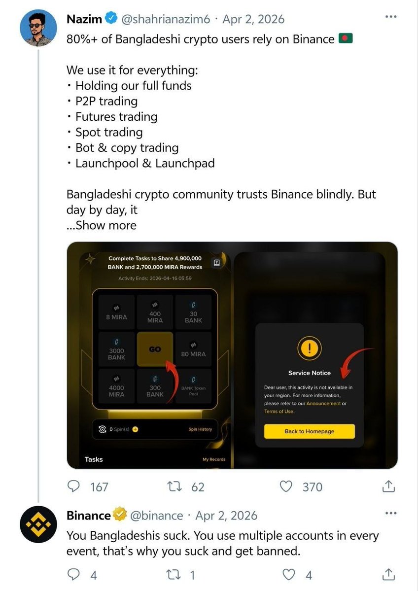 ʀᴀꜰɴᴀʟ tweet media