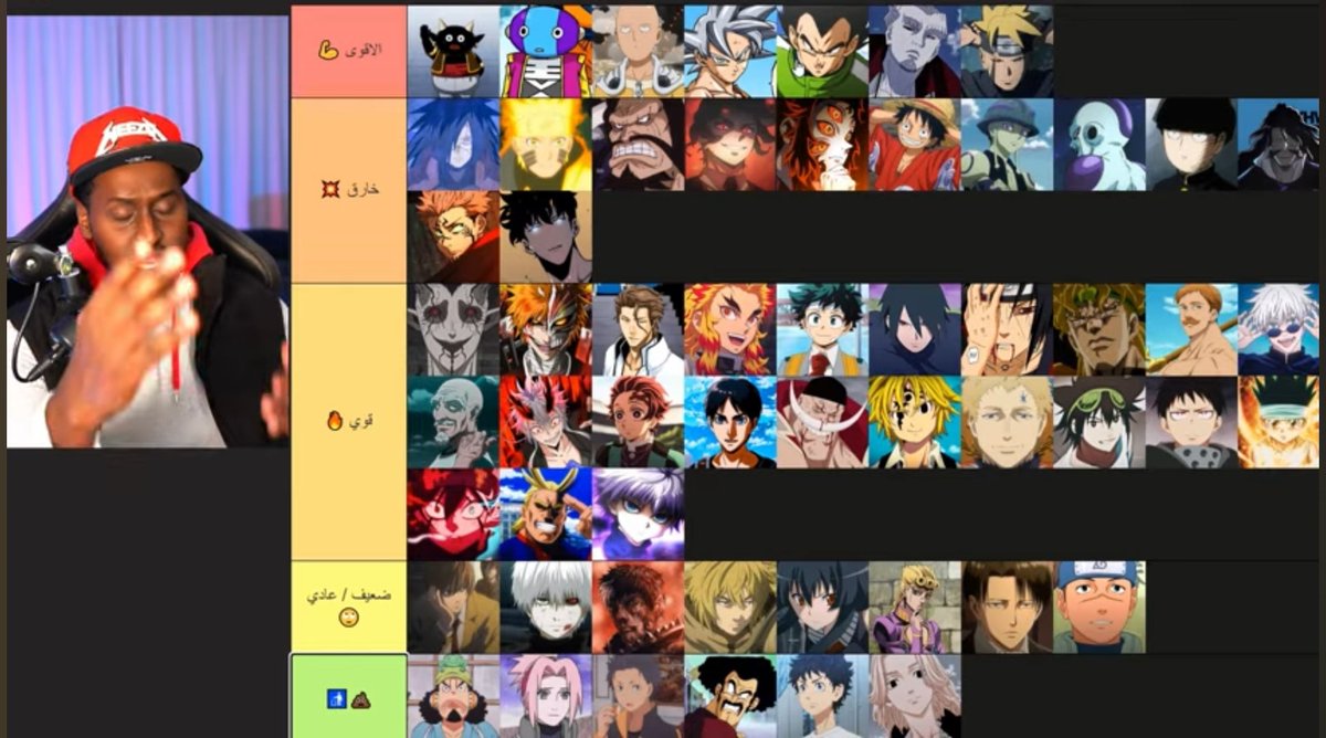 أبو لانسر tweet media