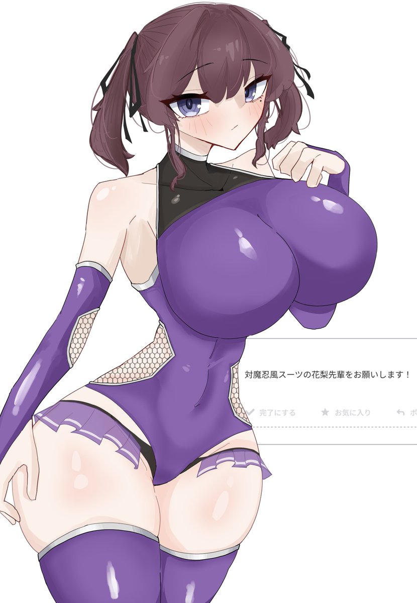 パイロン tweet media