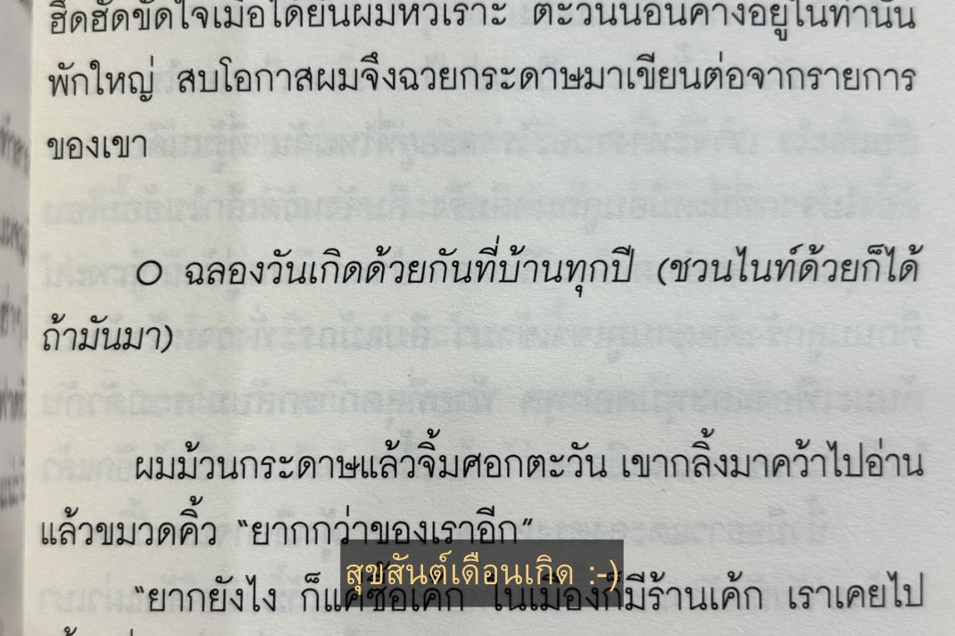 P.S.Publishing tweet media