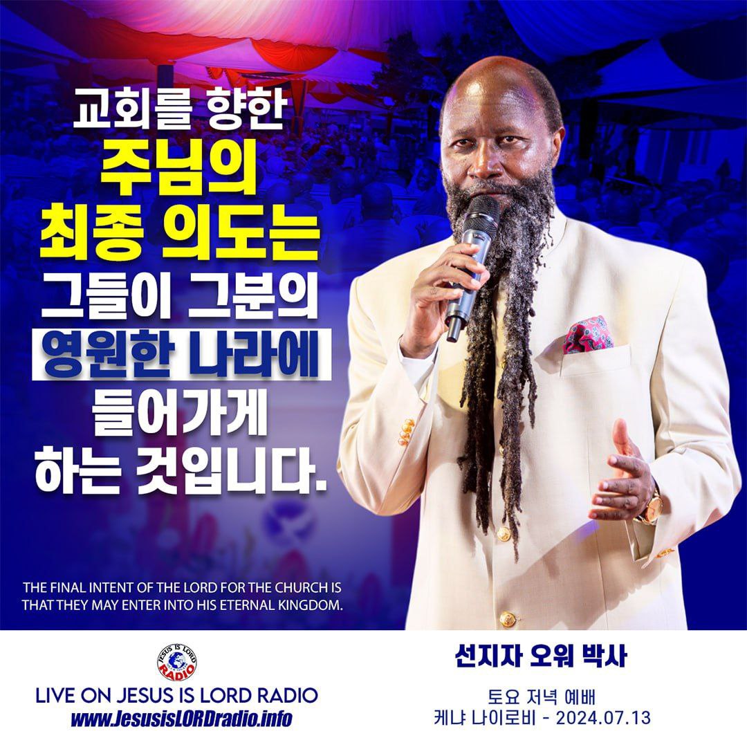 박귀원 tweet media