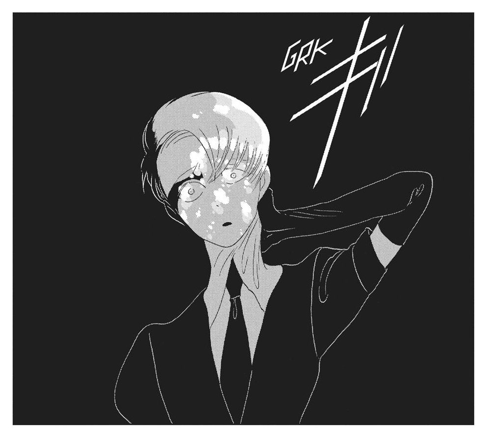 Inspirashamul tweet media