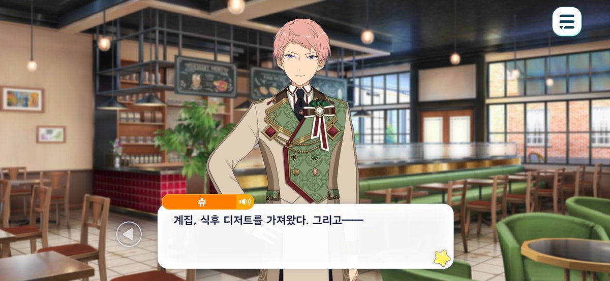 롥 tweet media