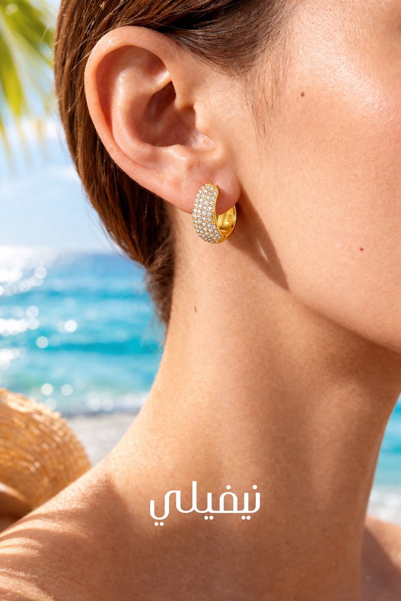 ‏نيفيلي | Nephele tweet media