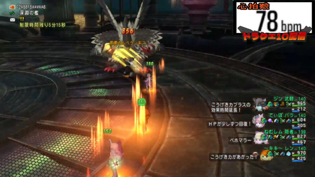 ～キキ～＠DQX🎧🍺 tweet media