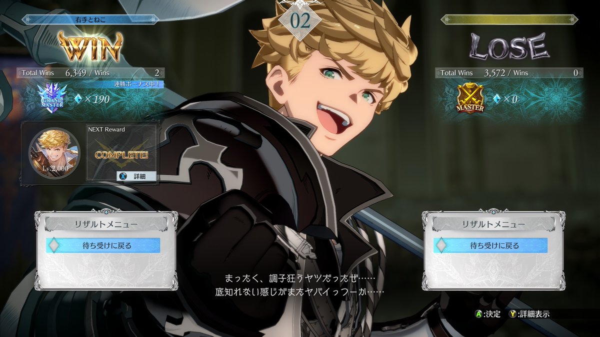 Yoshi Azumi tweet media