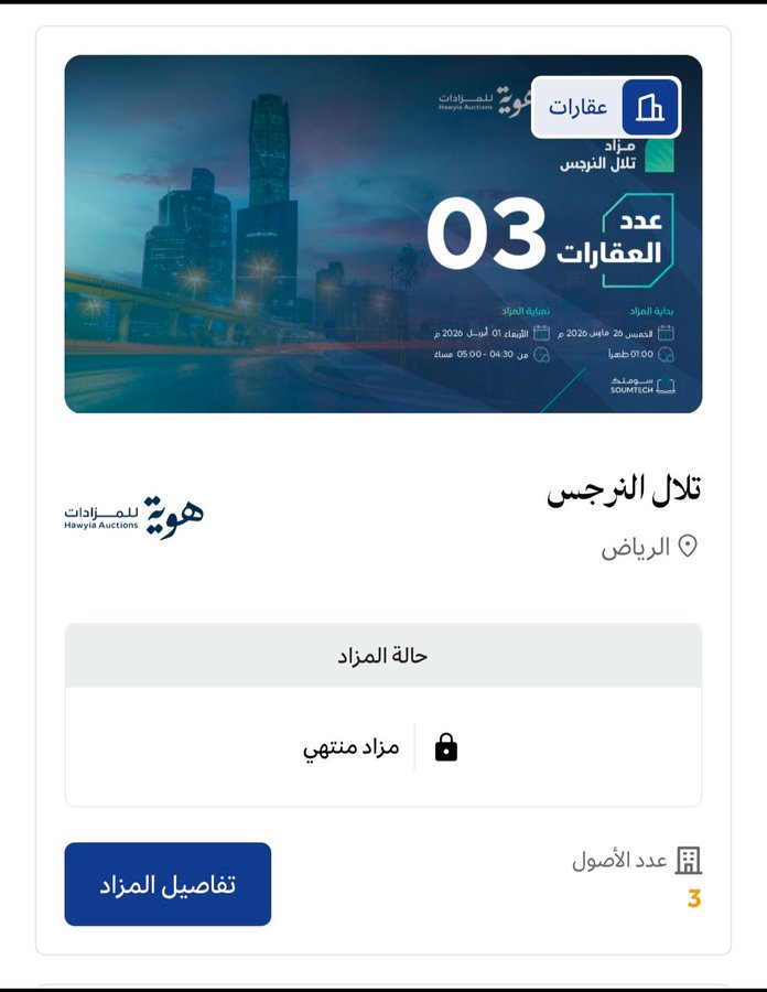 THE WOLF OF TASI ™ tweet media