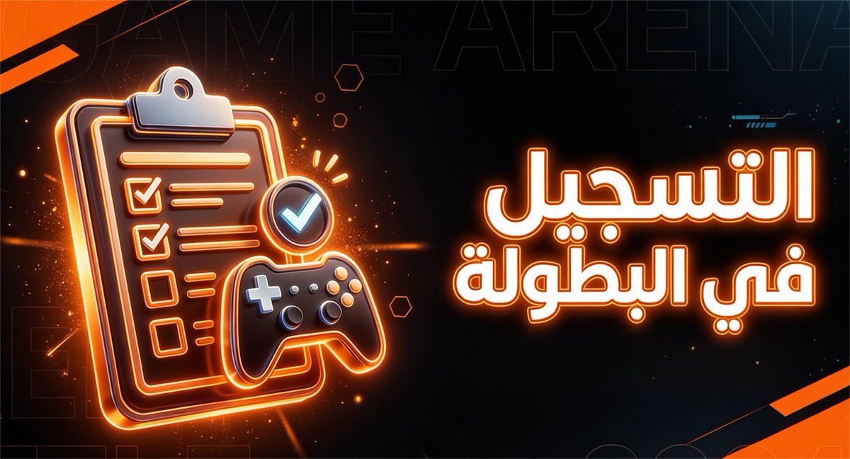 BATTLEFIELD العرب tweet media