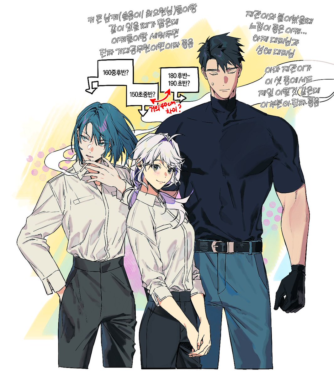 이불맨 tweet media