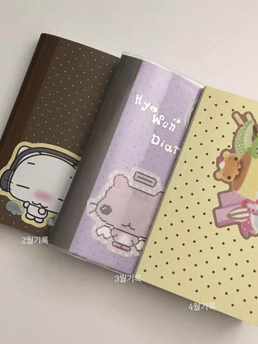 다이어리쓰는계정 tweet media