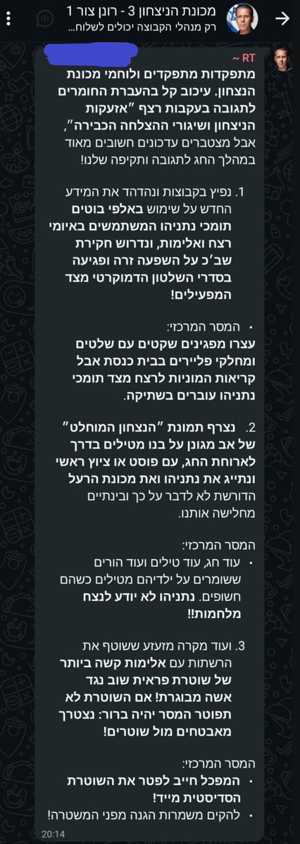 ארבלאו צייד הטונות 🇵🇹 tweet media