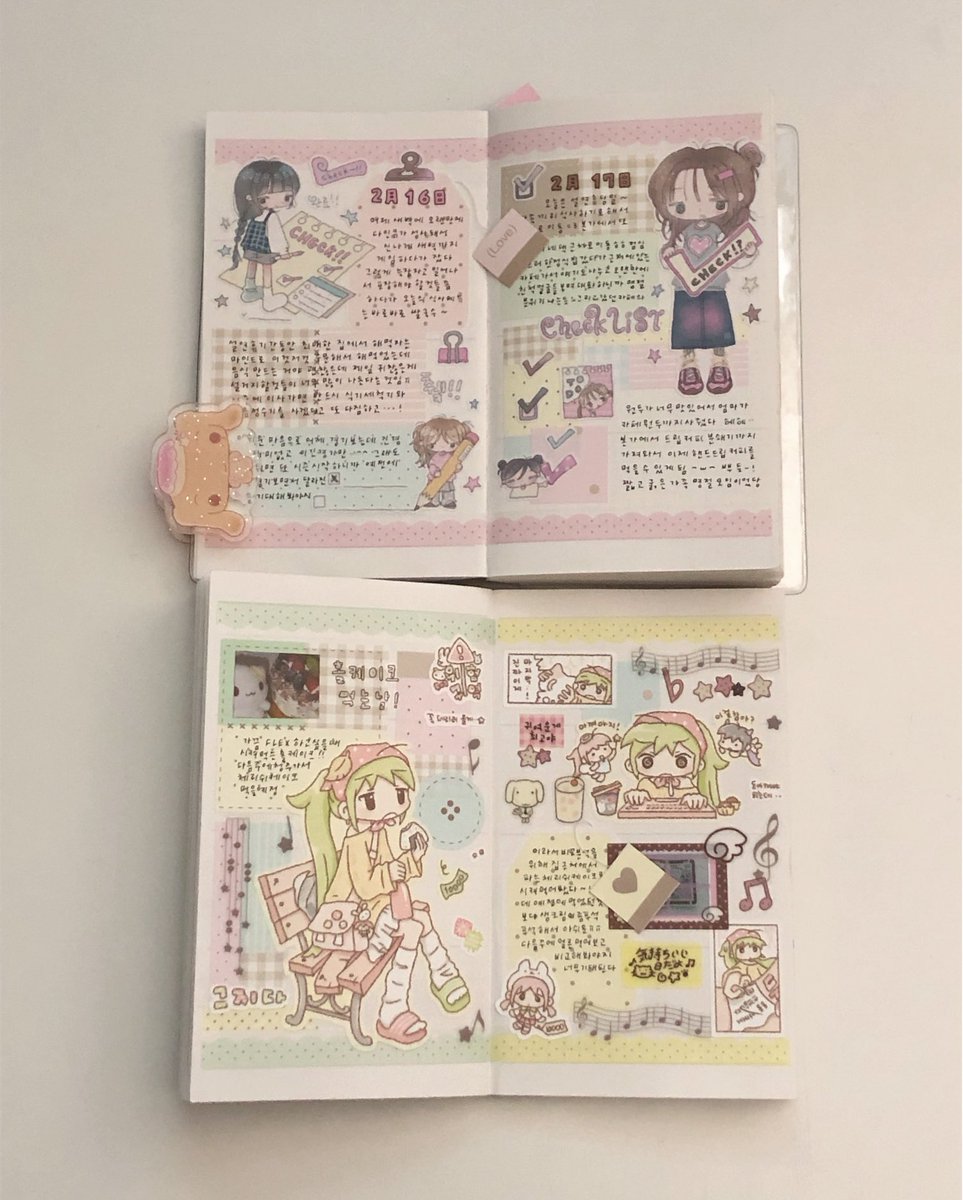 다이어리쓰는계정 tweet media