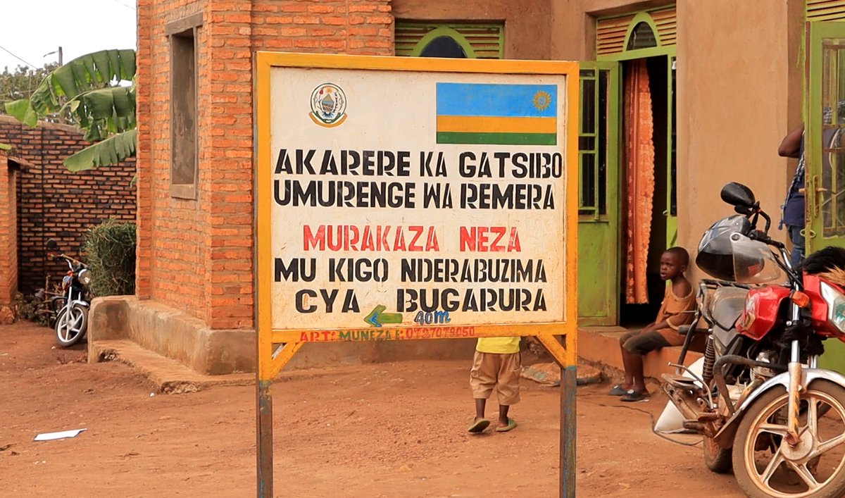 TV1 Rwanda tweet media