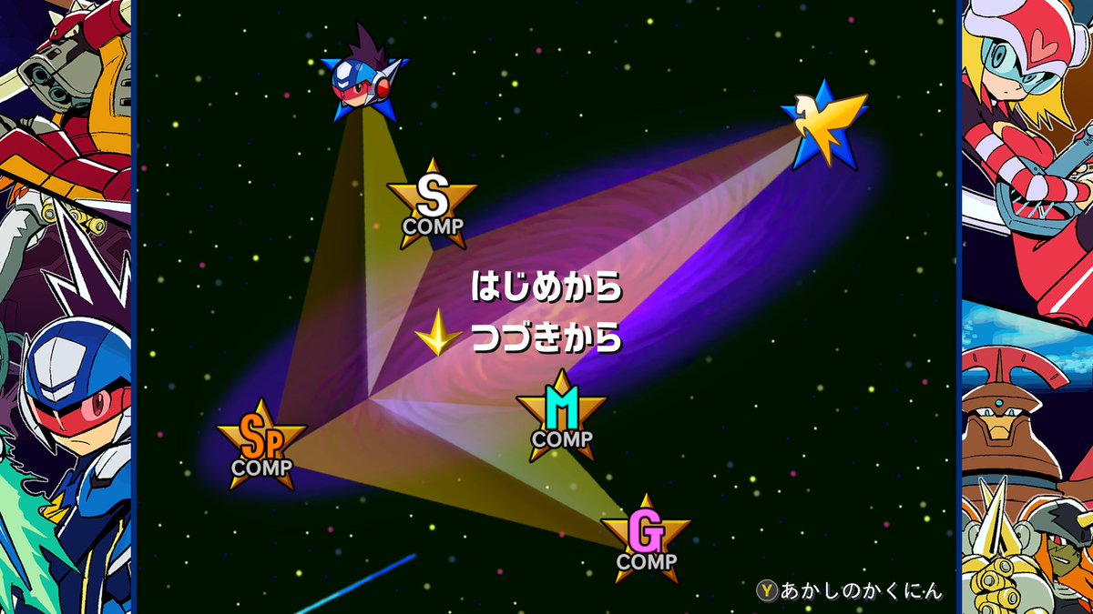 DCTYUIN(LiteraISnow654) tweet media