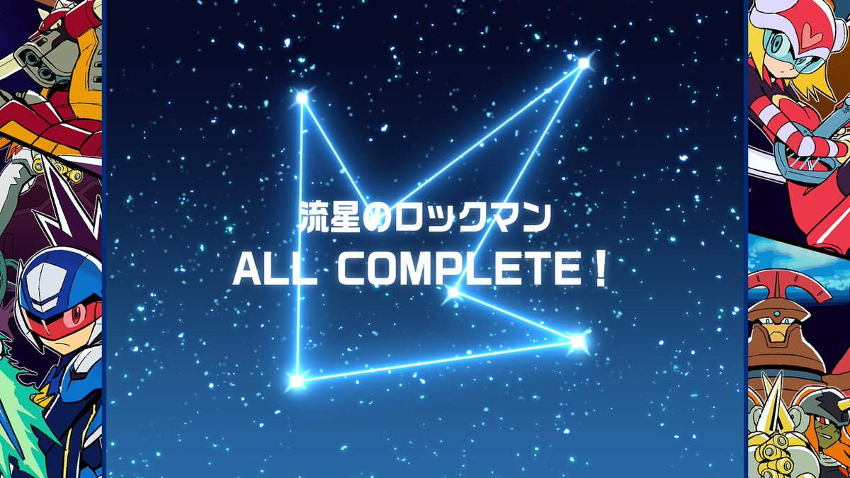 DCTYUIN(LiteraISnow654) tweet media