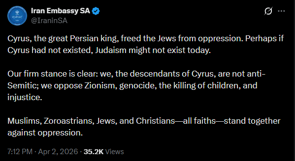 The Mossad: Satirical and Awesome tweet media